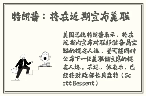 吃瓜网 - 免费吃瓜 黑料泄密