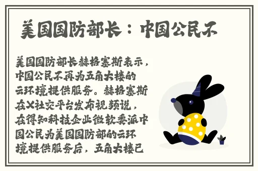 翁公和在厨房猛烈进出