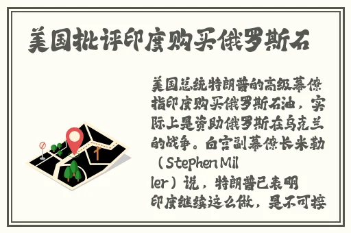 国产亚洲精品97AA片在线播放