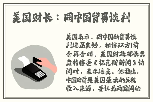 修修的漫画官方登录页面免费观看