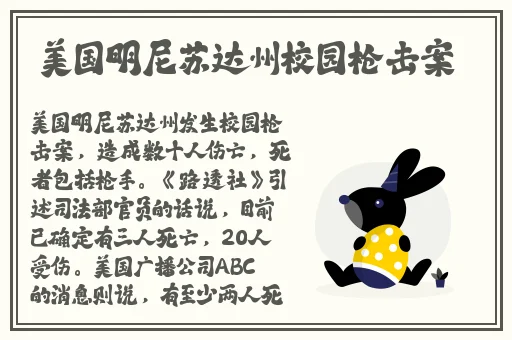坤坤放定眼里
