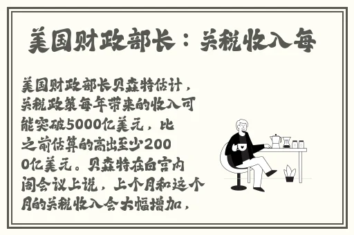 免费无码又爽又黄的视频网站