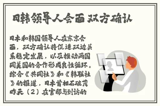 传媒XK8027我的妹妹