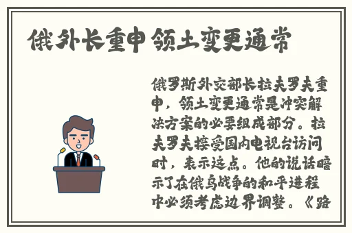 很色的床上视频.