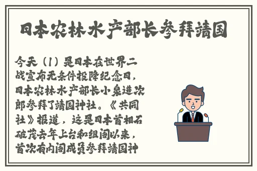 人口工彩画
