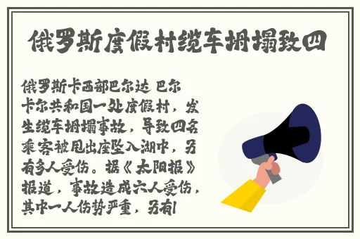 好想c1vn骨科